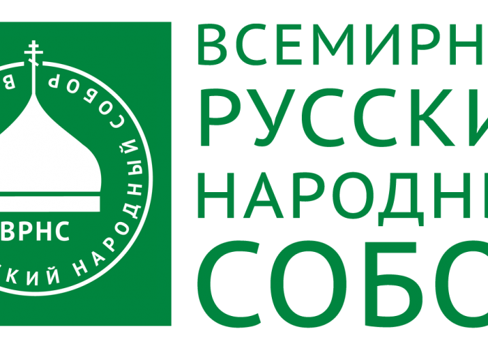 ВРНС объявляет о старте проекта по доступу к качественному высшему образованию для детей из многодетных и малообеспеченных семей из глубинки