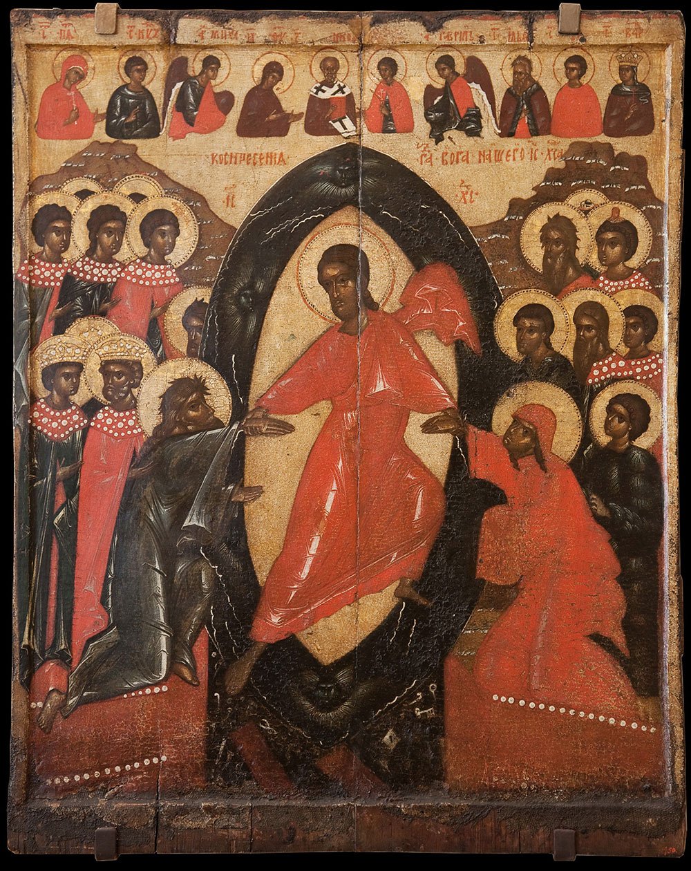 Радоница
