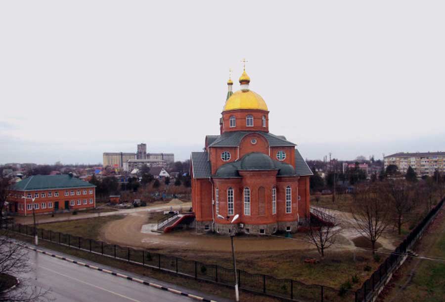 Гулькевичи достопримечательности фото