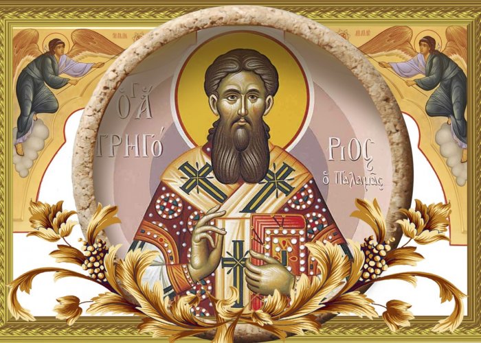 Свт. Григория Паламы, архиепископа Фессалонитского