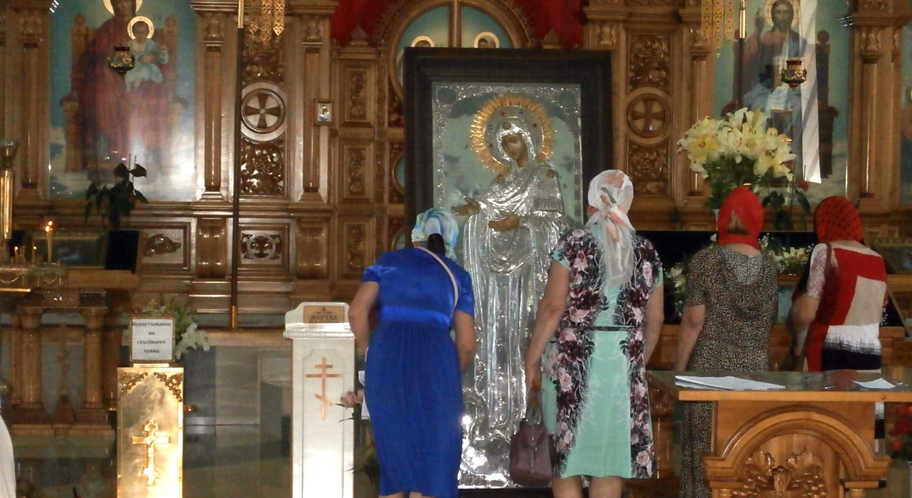 Чудотворная икона Божией Матери «Геронтисса» в нашем храме 