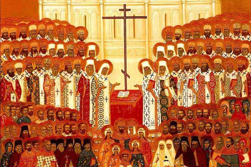 Собор Новомучеников И Исповедников Церкви Русской