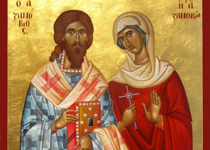 Жития священномученика Зиновия, епископа Егейского и сестры его мученицы Зиновии